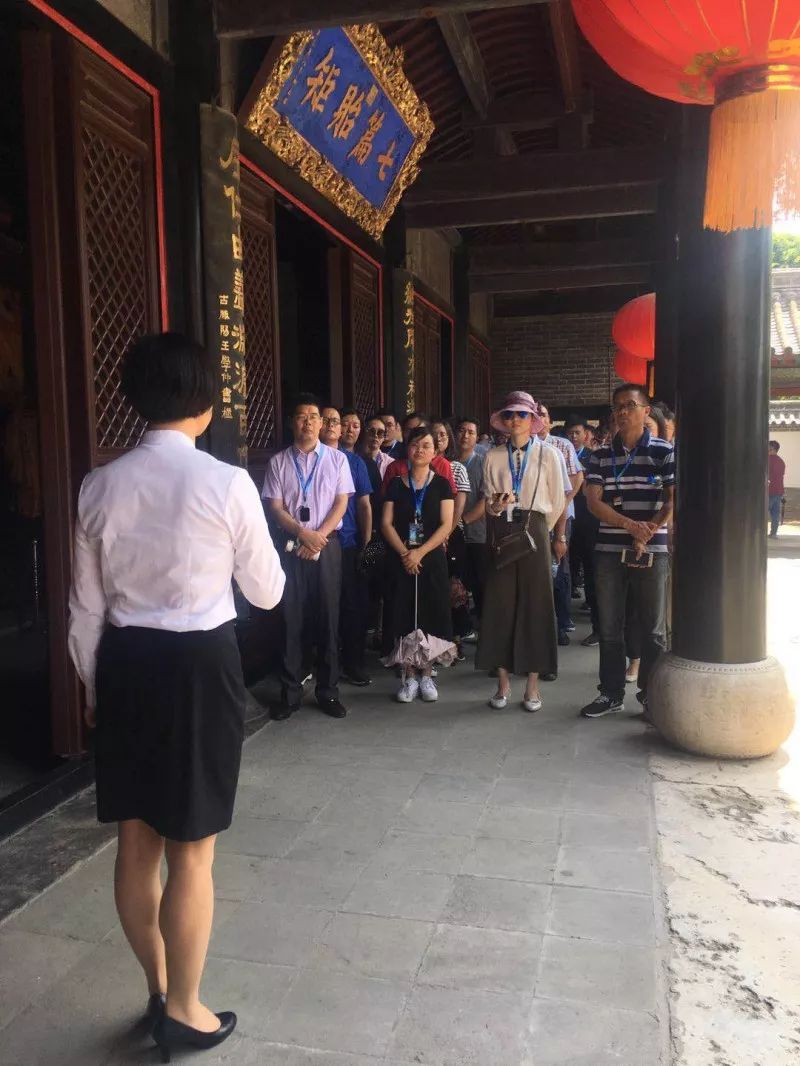 江苏溧阳青年干部培训班在曲阜体验政德教育