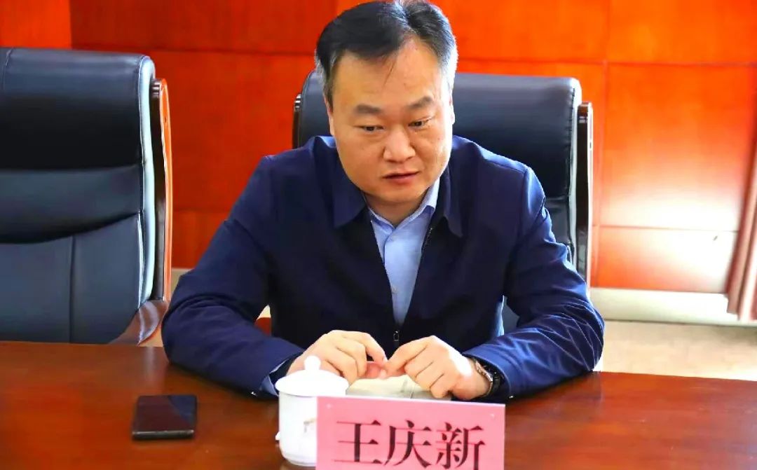 仪式由曲阜市委组织部副部长王庆新同志主持,曲阜市