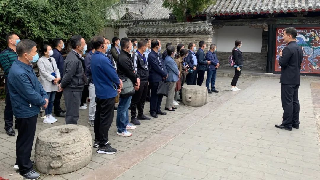 曲阜干部政德教育