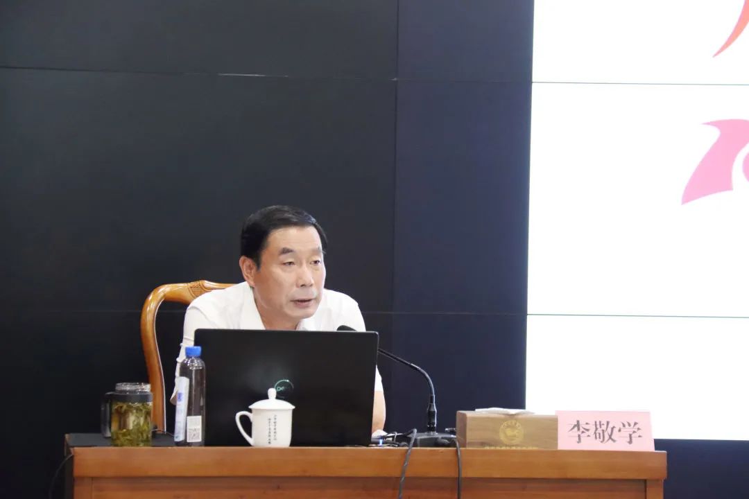 培训掠影临沂市税务局诸城市税务局分别来曲阜培训