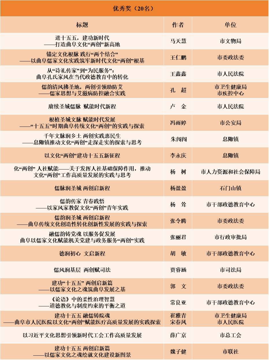 1774515662181816.png 41.png